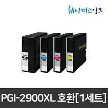 PGI-2900XL (세트판매) 대용량 호환잉크 MB5090 MB5390 IB4090 비정품잉크, 4개세트(검정+노랑+파랑+빨강), 1세트