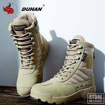duhan 오토바이 부츠 오토바이 도로 경주 오토바이 신발 bota motociclista moto for cowhide men motocross 라이딩 부츠 new, dx-2202 데저트 컬러, 7
