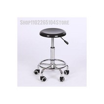 FRP 리프팅 회전 하이 스툴 학교 실험실 의자 공장 워크샵 조립 라인 직원 의자 작동, 47-57cm 7