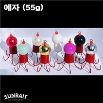 썬베이트 쭈꾸미 애자55g 6개입/신규칼라에자, 야광