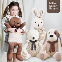 오가닉 애착 동물인형 XL 바디필로우 [밀리언달러베이비], 동물 종류:애착멍XL