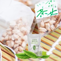 BR 국산 볶은 홍화씨 추천 대용량 자연 홍아씨 우슬 뼈 차 티백 마시는 간편 차 몸 엔 건강 에좋은 잘붙는 음식 파는 곳 사무실 회사 간식, 200g, 분말 200g