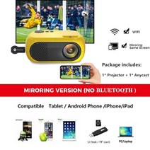 미니 빔프로젝터 캠핑 휴대용 xidu mini 프로젝터 support 1080p hd, 애니캐스트와 함께, 1-나는 플러그