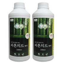 남해편백 피톤치드 1리터 2개 리필용 편백수