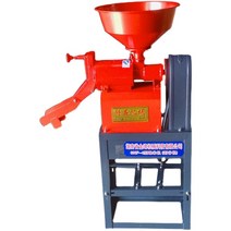 정미기 탈곡기 쌀 보리 대용량 농업용 도정기, 모든 구리 모터가 있는 40 단일