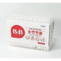 비앤비 순면면봉 (사각형) 200P 유아용면봉, 2개, 200개입