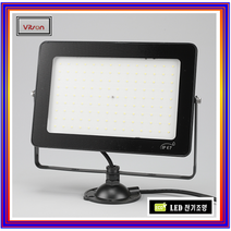 비츠온 LED 투광기 사각 블랙 화이트 70W 100W 주광, 개