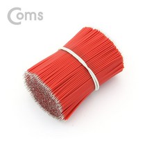 Coms 점퍼 케이블 Red 4cm 900ea 점퍼선, 본상품선택