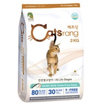 캐츠랑 전연령 고양이사료 반려묘 단백질사료 2kg 7kg 16kg