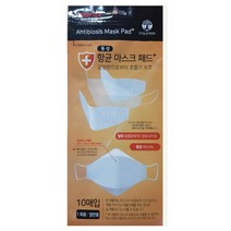 동성항균 마스크패드 10매-1세트, 1세트