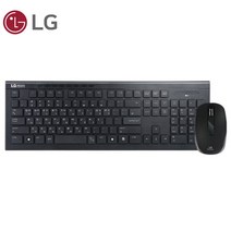 MKS-5000 LG정품 무선 키보드 마우스 세트 표준