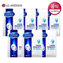 시루콧토 시루콧토 워터 솔루션 마스크팩 7팩