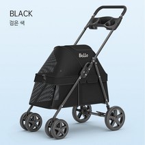 강아지 유모차 냥모차 개모차 반려동물 트레일러, 블랙 S사이즈