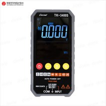 TK-3400S 스마트 디지털 멀티미터 전압 저항 검전기능 대형디스플레이 백라이트