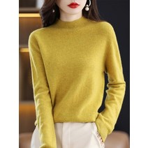 100 퓨어 울 스웨터 여성용 하프 터틀넥 풀오버 스웨터 2022 가을 겨울 신작 솔리드 컬러 아우터 올 매치 슬림 탑