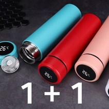[해외직구] 1+1 2020 지능형 온도표시 텀블러, 500ml, 블랙+레드