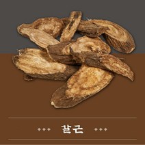 특품 칡뿌리(갈근) 건재 100% 국산 1kg, 1개