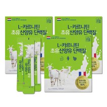 L-카르니틴 초유산양유 단백질 초유산양혼합단백분말 60% 2g x 30포, 3개