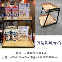 빵진열대 베이커리 진열장 2단 우드쇼케이스 매장, I