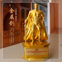 보디빌딩 피트니스 우승 피규어감사패 상패 헬스트로피 실버 상폐 기념품, 푸른