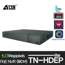 ATTN TN-HDEP_Lite 6Mp 8ch POE 스마트폰 웹 연동 NVR