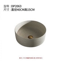 카운터세면대 세라믹 건식 모던 세면대 하부장 볼 탑볼 인테리어 화장실, 01