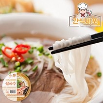 간식세포 [간식세포] 간편3분 쌀국수 보리새우맛 (9개입), 상세 설명 참조