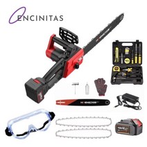 ENCINITAS 독일기술 무선 전기톱 충전식 체인톱 전동 전지 휴대용 절단용 벌목 12인치, 배터리 고급형 1개, 1개