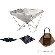 일본 스노우 헥사테이블 ST-050 야외 캠핑 콤비네이션 테이블 파이어 프레임, SET111 분화대 4종 세트