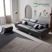 [우아미가구] 이끌림 4인 무빙헤드레스트 가죽소파 2color, 전체색:그레이