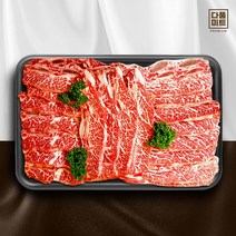 la갈비 미국산 엘에이 갈비 초이스 꽃갈비 냉동 구이용 LA 갈비살, LA갈비 1kg x 2팩, 2개, 1kg