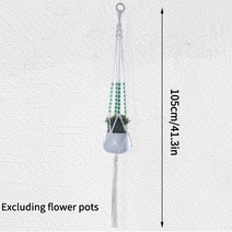 식물 행거 화분 마크라메 식물 행거 바구니 화분 홀더 수제 짠 면화 꽃 냄비 걸이 실내 분재 홈 장식 oho, 06 S6