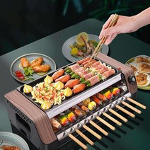 가정용양꼬치구이기계 닭꼬치 자동회전 고기굽는기계, 숯불구이그릴과 쇠꼬치10개 세트