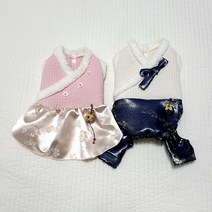유앤펫 강아지옷 도련님&애기씨 한복(2XL), 애기씨(원피스)