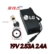 LG LED모니터29MT45D 29MT45D-PZ 29MT45T 29UM65 29UM65-P 29UM65-W 22LN450U M245WV-PN전용 19V 2.53A 국산어댑터, 1개, 어댑터+3구 원파워코드1.0M