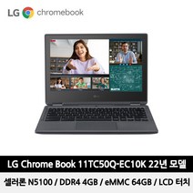 [LG전자] 크롬북 11TC50Q-EC10K(+한컴스페이스 2년 사용권) 출시기념 캠핑등, 상세 설명 참조, 상세 설명 참조, 상세 설명 참조, 상세 설명 참조