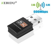 유심 라우터 이동식 와이파이 인터넷 에그 데이터 차량용 usb 어댑터 600mbps 듀얼 밴드 2.45ghz 무선 외부 수신기 미니 동글 네트워크 카드 pc 노트북