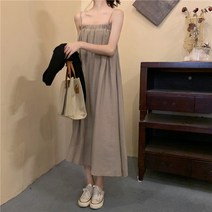 [당일배송] Tamina 나시 원피스 카디건 긴 소매 폴리에스테르 슬림핏 캐주얼 엘레강스