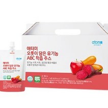 애터미 오롯이 담은 유기농 ABC 착즙 주스, 1박스, 100ml *14포