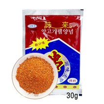 왕부정 중국식품 구방자 양꼬치뀀 양념 (매운맛) 향신료 소포장