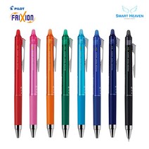 파이롯트 프릭션 포인트 노크 볼펜 0.4mm, 레드(LFPK-25S4-R)