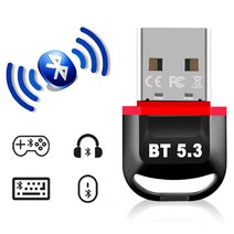 PC 무선 USB 블루투스 동글 5.3 윈도우11 윈도우10 컴퓨터 데스크탑 노트북 마우스 키보드 이어폰 스피커 에어팟 버즈 연결 어댑터 수신기 동글이 동그리, [5.3버전] 블루투스 동글