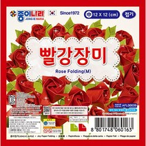 종이나라 빨강 장미접기 대용량 기념일 생일 정성담긴 선물
