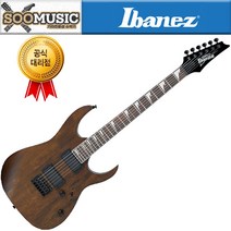 아이바네즈 GRG121DX 일렉기타, 월넛