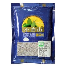을희망조합 + (유기-농)찰옥수수쌀-500g_S/N:F4+040F13 ; 보리 늘보리 잡곡 현미 흑미 찰흑미 찹쌀 찰현미 검정쌀 수수 차조 콩 서리태 적두 발아현미 혼합곡 CJN190F, 1