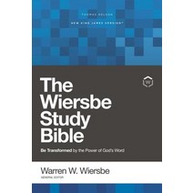 NKJV : Wiersbe Study Bible Be Transformed by the Power of God's Word (Hardcover/Red Letter Ed/Comfort Print), ThomasNelson