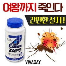 WNO106142셀프새집증후군싹 한번에 250g 여왕까지 잡스 매트리스 진드기패치