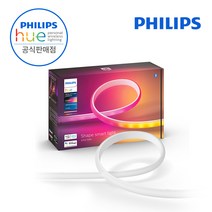 [ PHILIPS 코리아 공식판매점 ] 필립스 휴 플레이 그라디언트 PC 모니터 라이트스트립 스타터킷 24-27인치X3