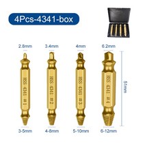 볼트 리무버 나사빼기 제거 손상된 스크류 리무버 추출기 비트 456Pc 스틸 내구성 Easy Out 센터 볼트 도구, 05 4pcs 434 box gold