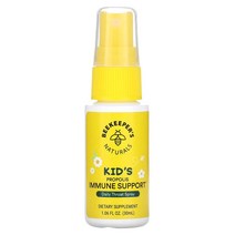 키즈 프로폴리스 스프레이 30ml